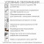 Вертикальный подъемник для инвалидов по ТУ ПМ-01 c увеличеной высотой подъема до 3 м, с индивидуальным порошковым окрашиванием