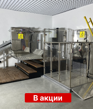 Доставка в любой регион РФ